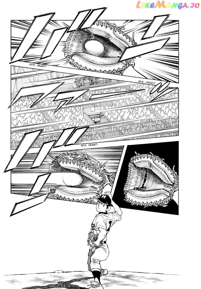 Mix - Manga chapter 105 - page 6
