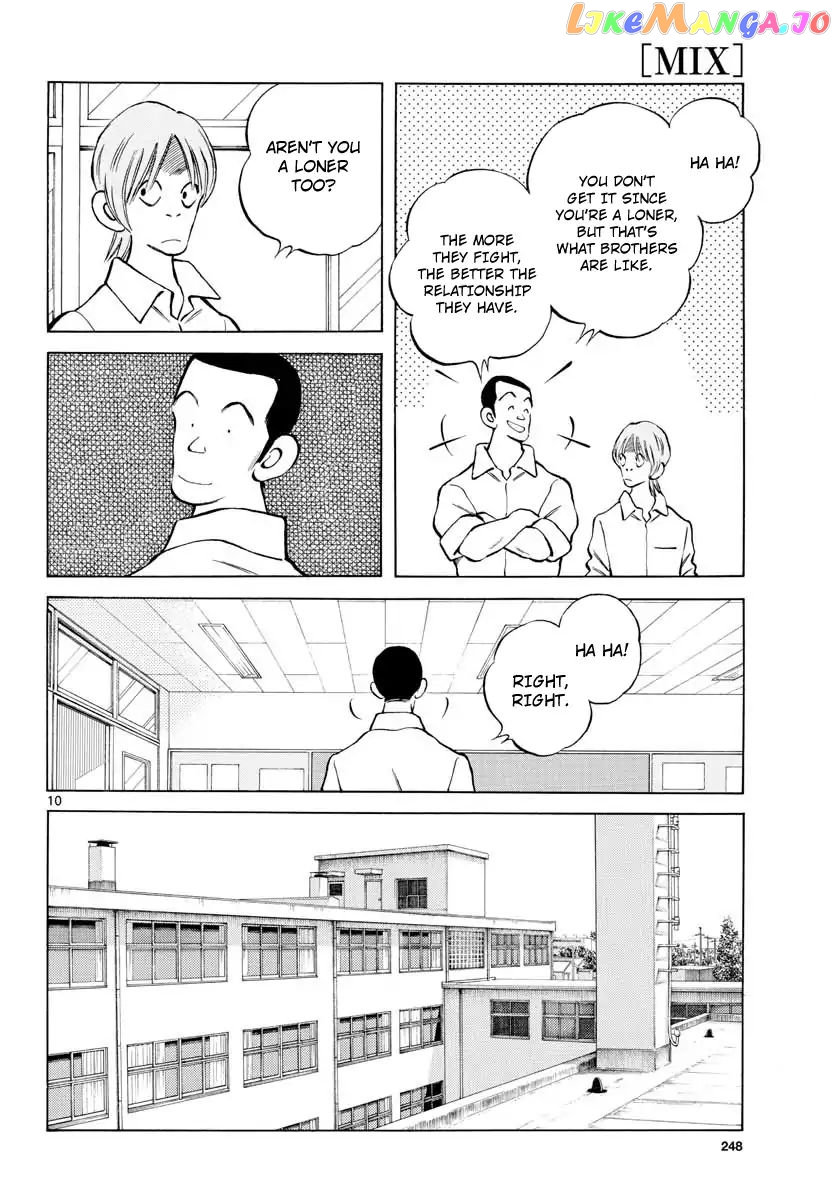 Mix - Manga chapter 80 - page 10