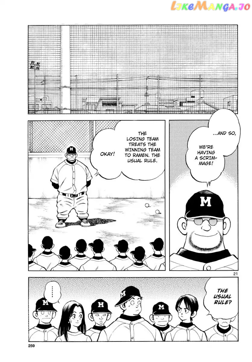 Mix - Manga chapter 80 - page 21