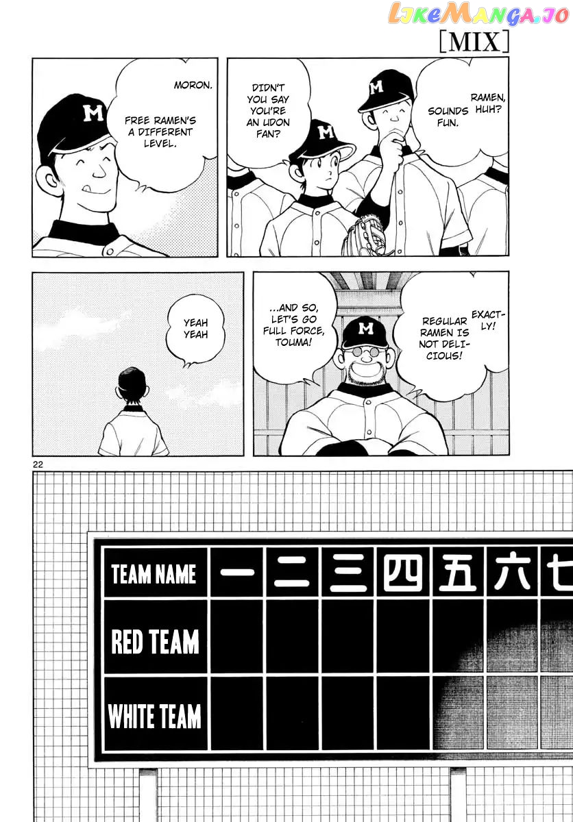 Mix - Manga chapter 80 - page 22