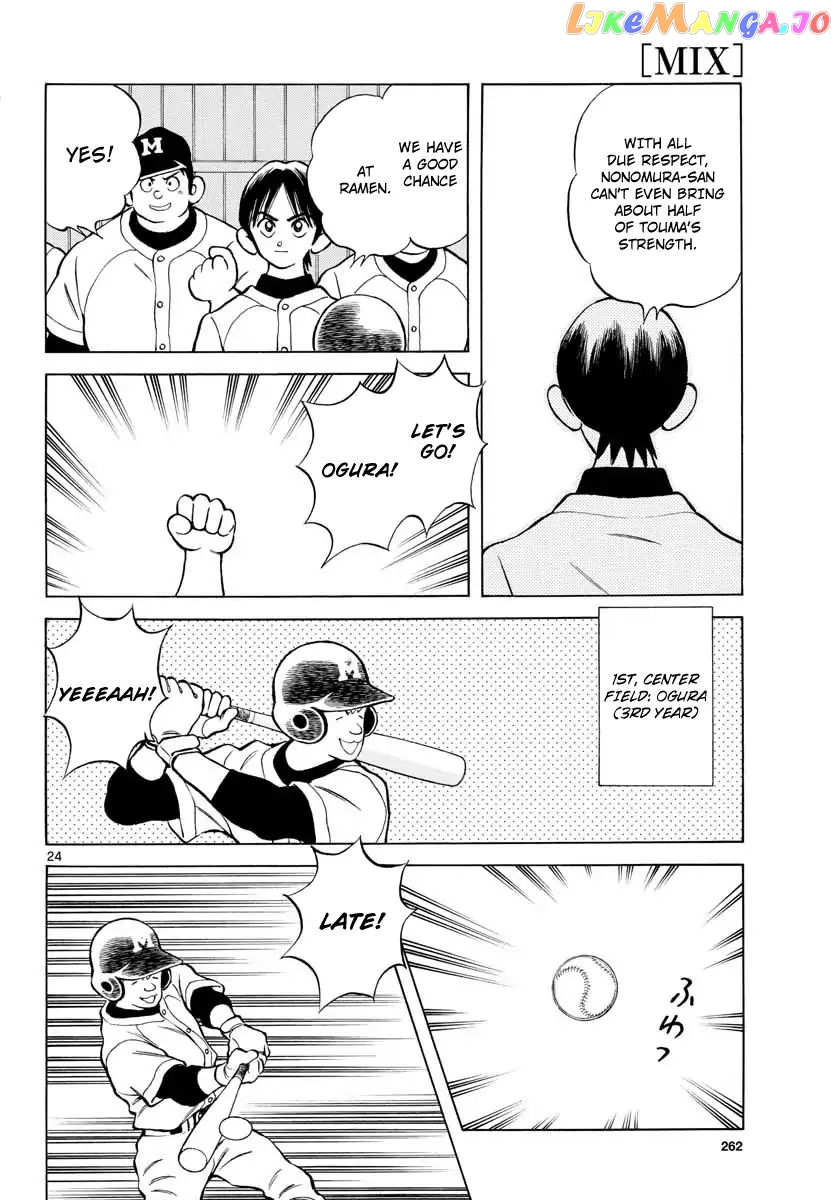 Mix - Manga chapter 80 - page 24