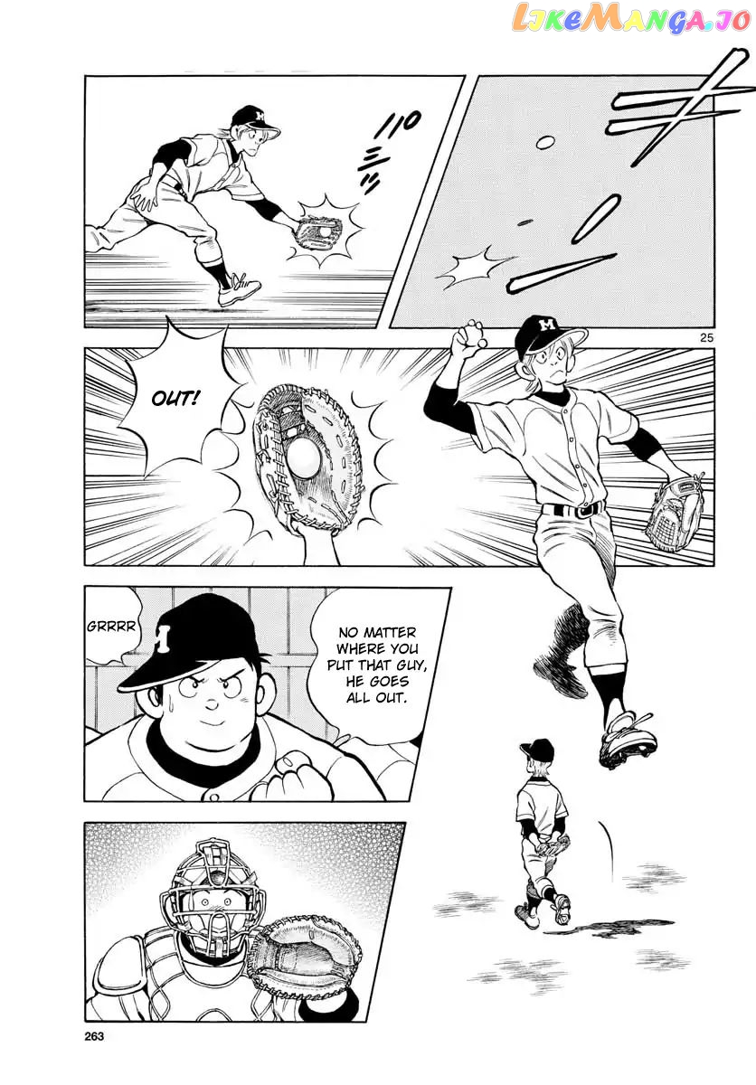 Mix - Manga chapter 80 - page 25