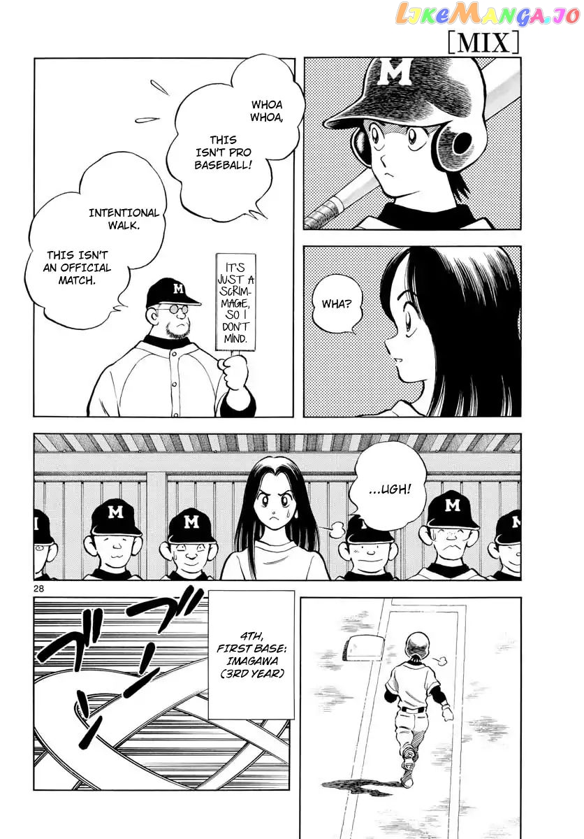 Mix - Manga chapter 80 - page 28