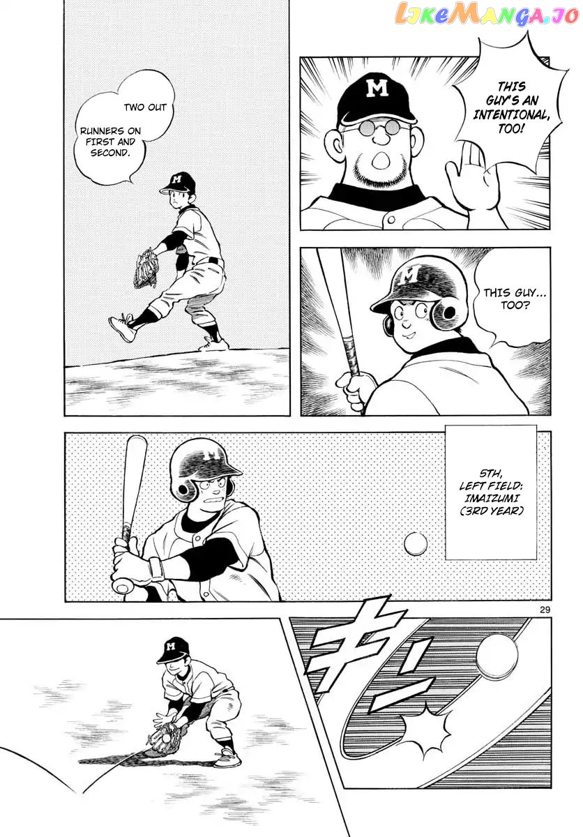 Mix - Manga chapter 80 - page 29