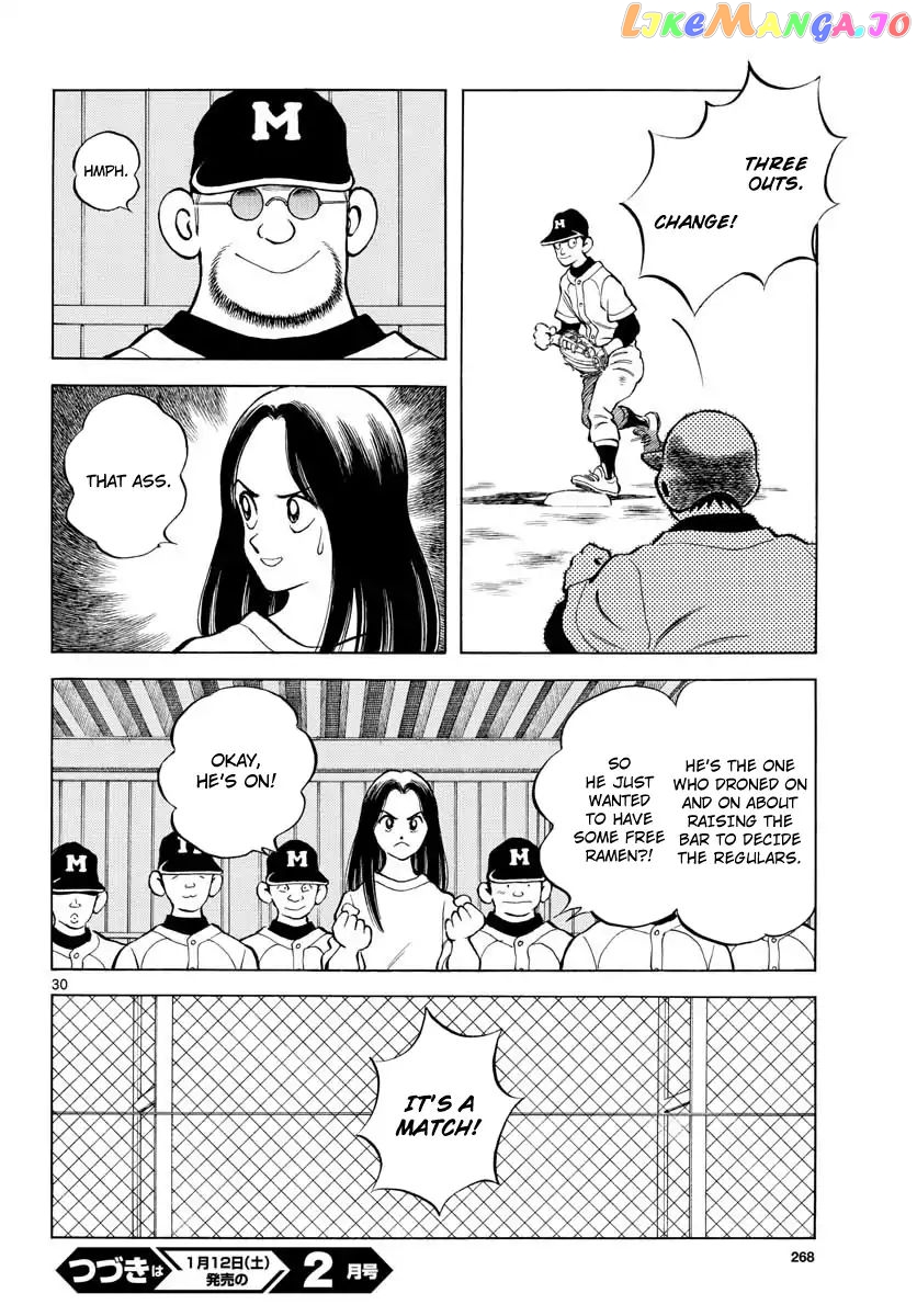 Mix - Manga chapter 80 - page 30