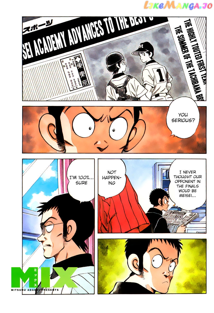 Mix - Manga chapter 44 - page 1