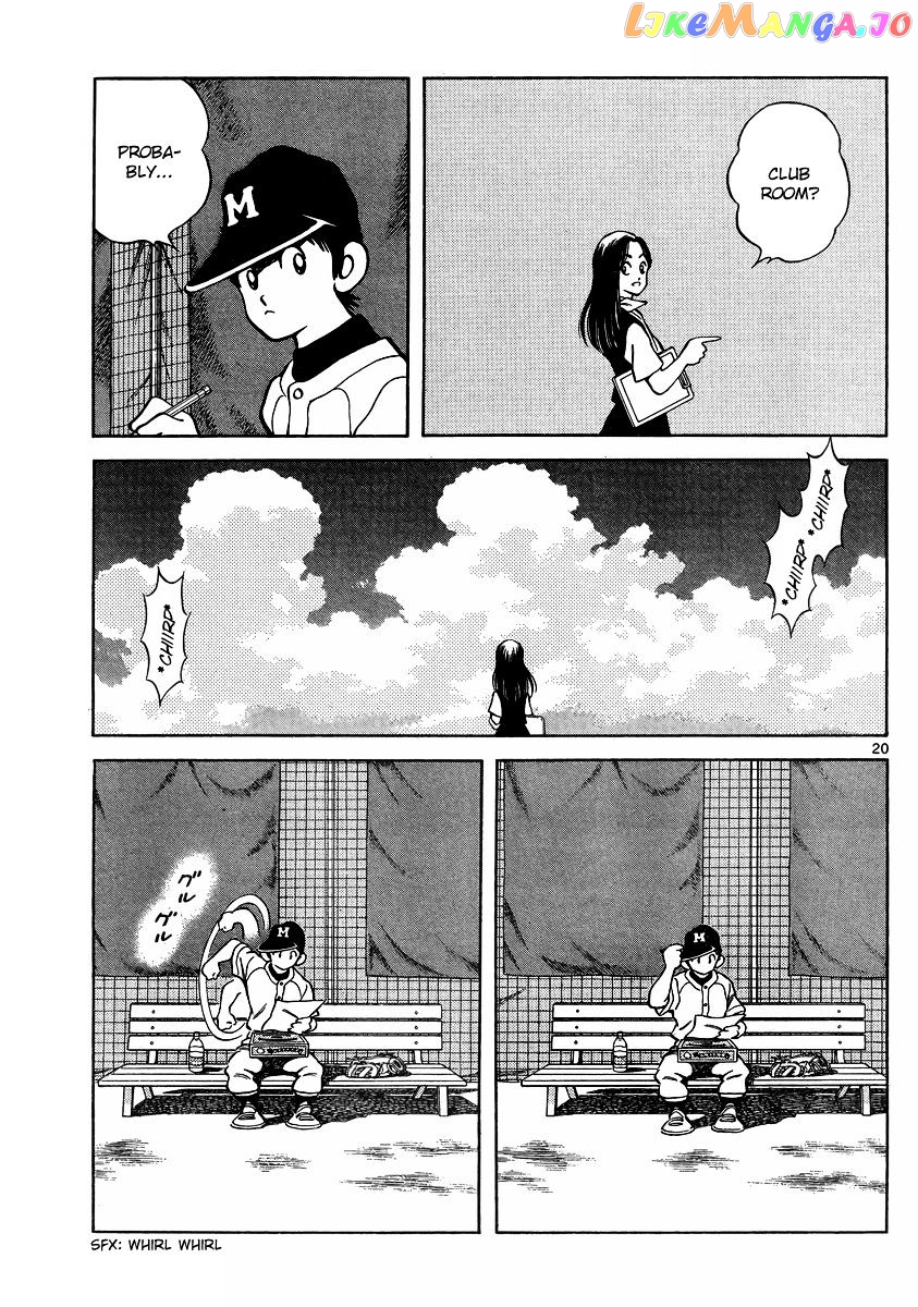 Mix - Manga chapter 44 - page 19