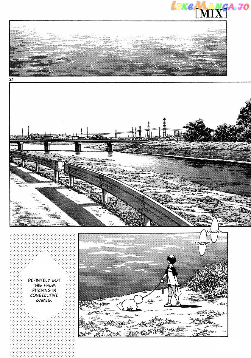 Mix - Manga chapter 44 - page 20