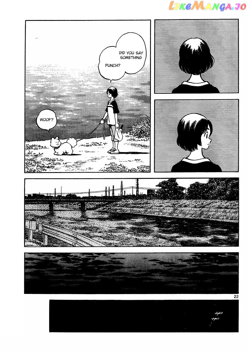 Mix - Manga chapter 44 - page 21