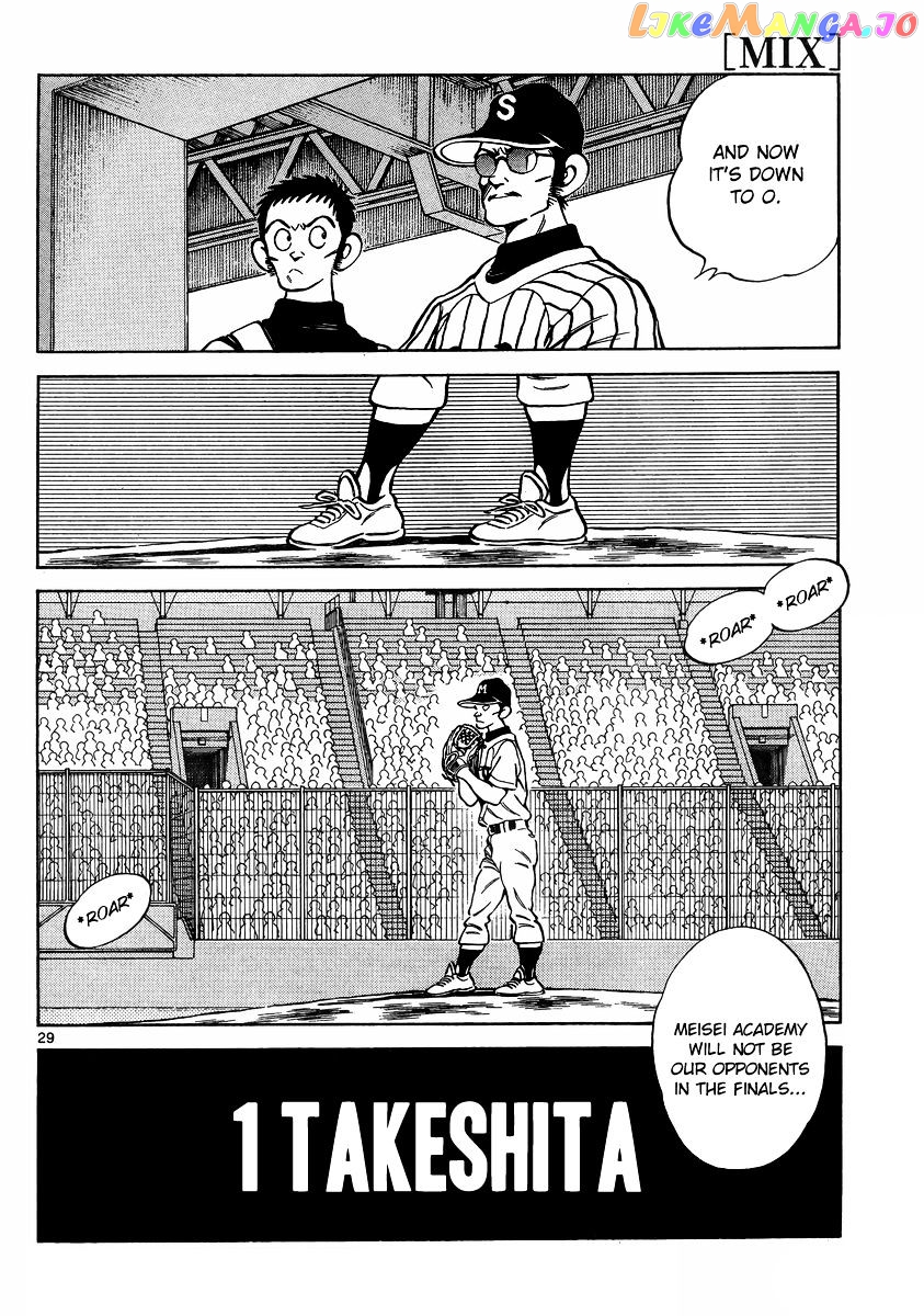 Mix - Manga chapter 44 - page 28