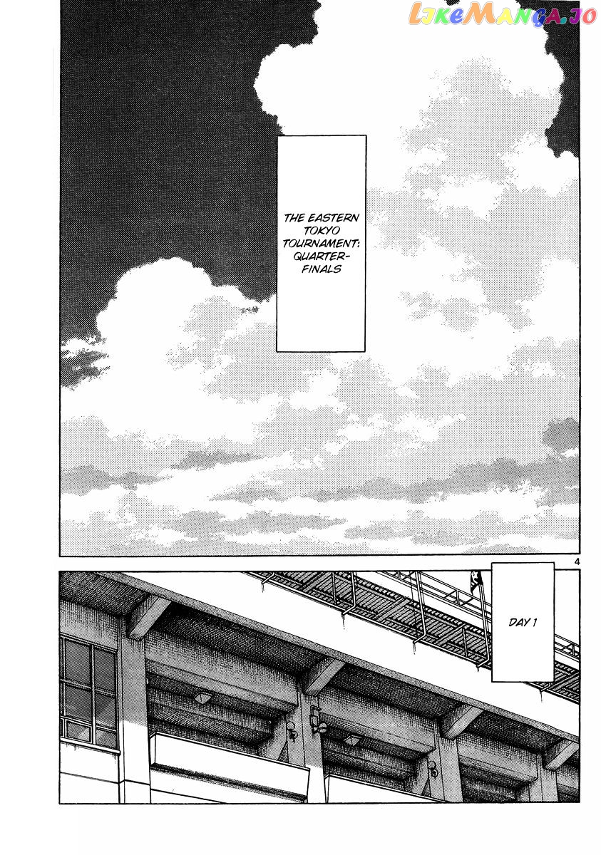 Mix - Manga chapter 44 - page 3