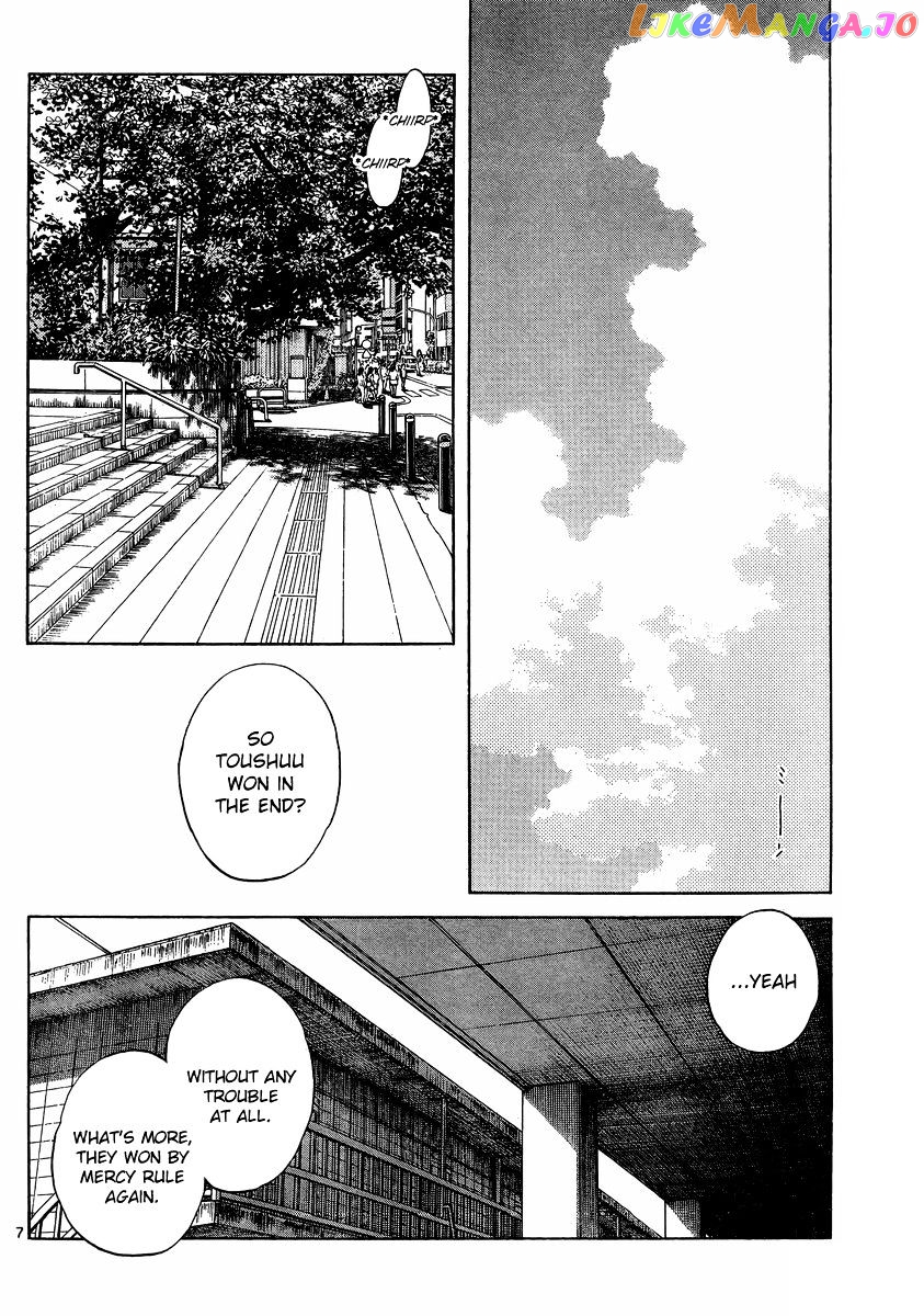 Mix - Manga chapter 44 - page 6
