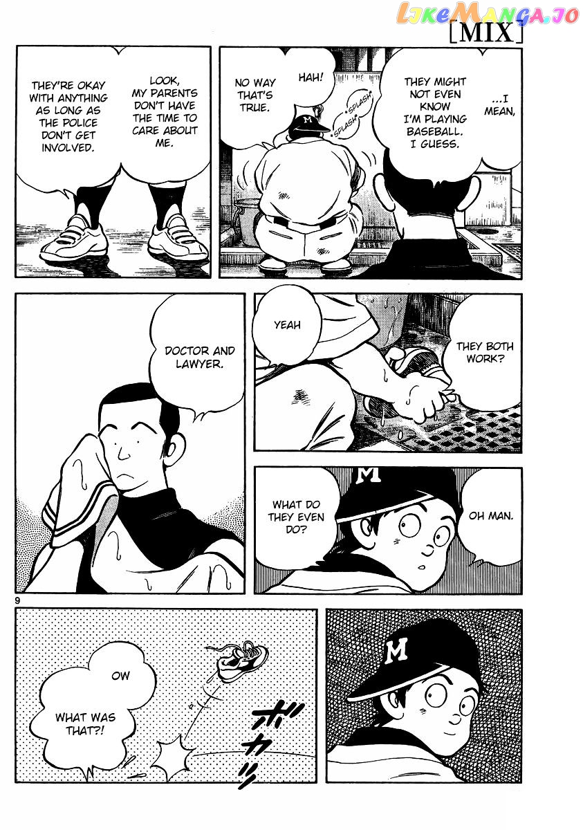 Mix - Manga chapter 44 - page 8