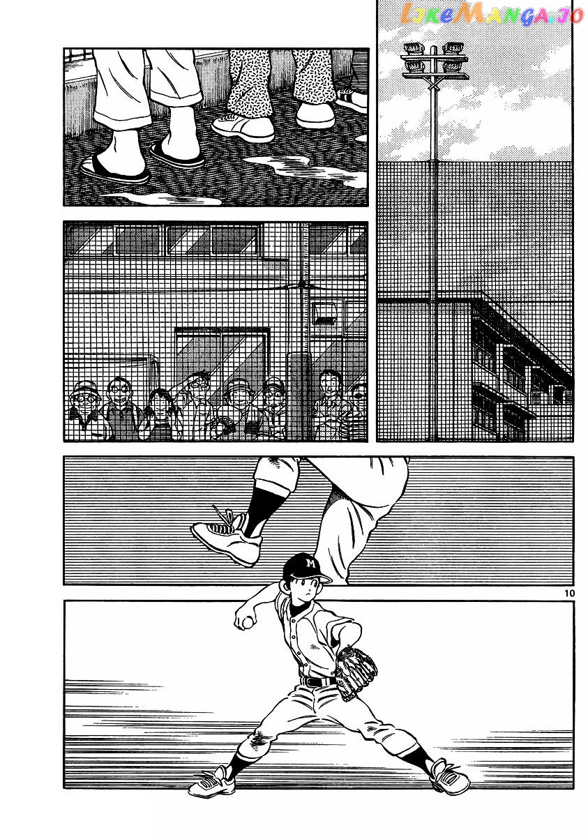 Mix - Manga chapter 44 - page 9