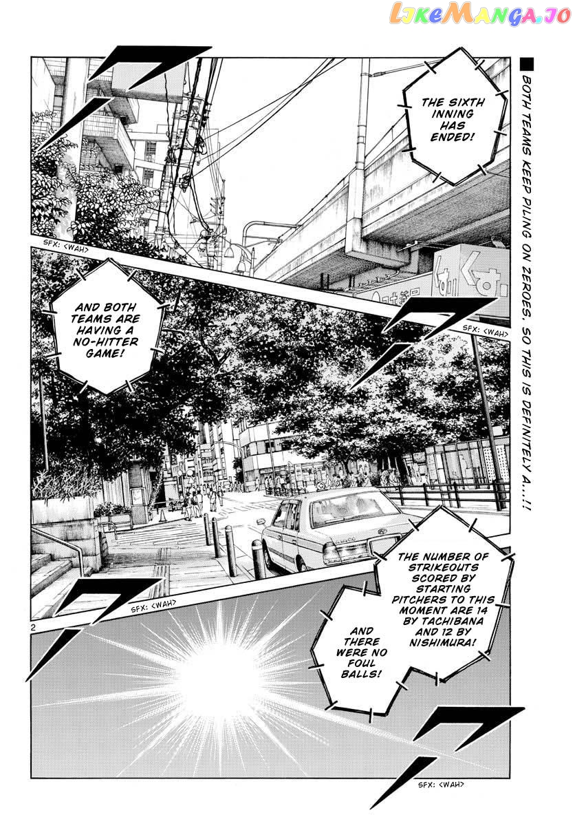 Mix - Manga chapter 106 - page 2