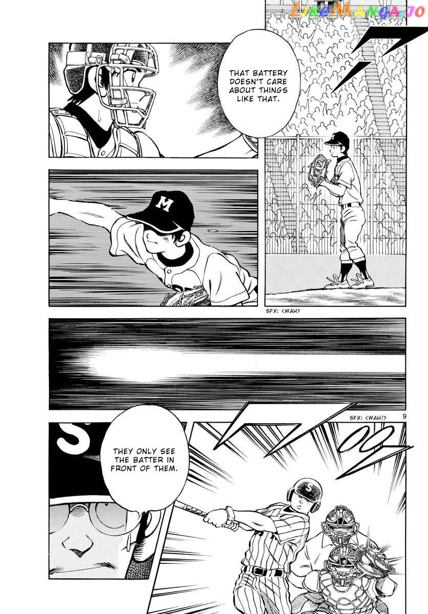 Mix - Manga chapter 106 - page 9