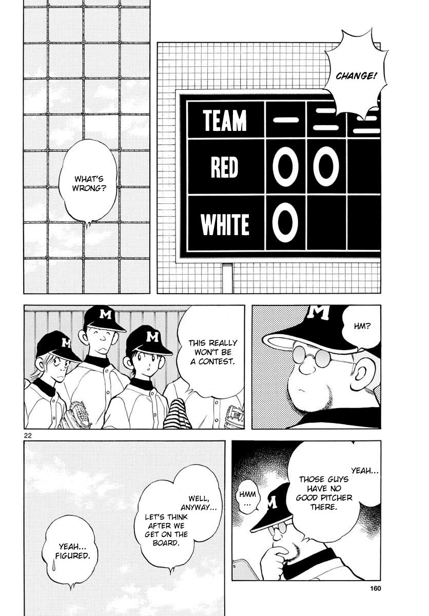 Mix - Manga chapter 81 - page 22