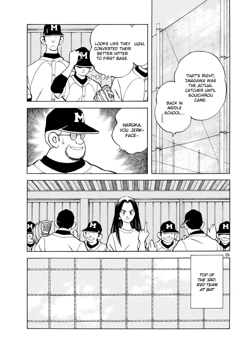 Mix - Manga chapter 81 - page 29