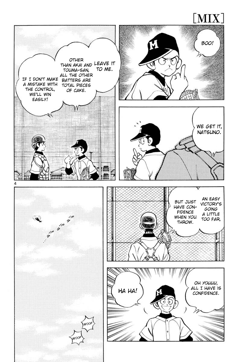 Mix - Manga chapter 81 - page 4