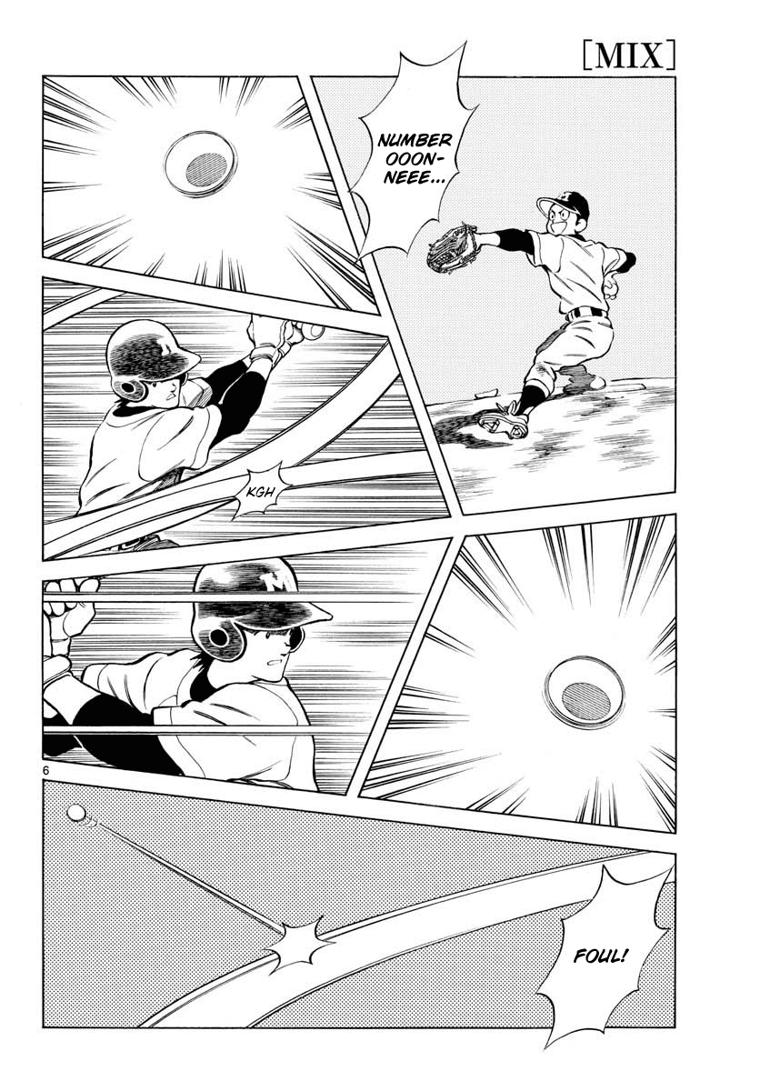 Mix - Manga chapter 81 - page 6