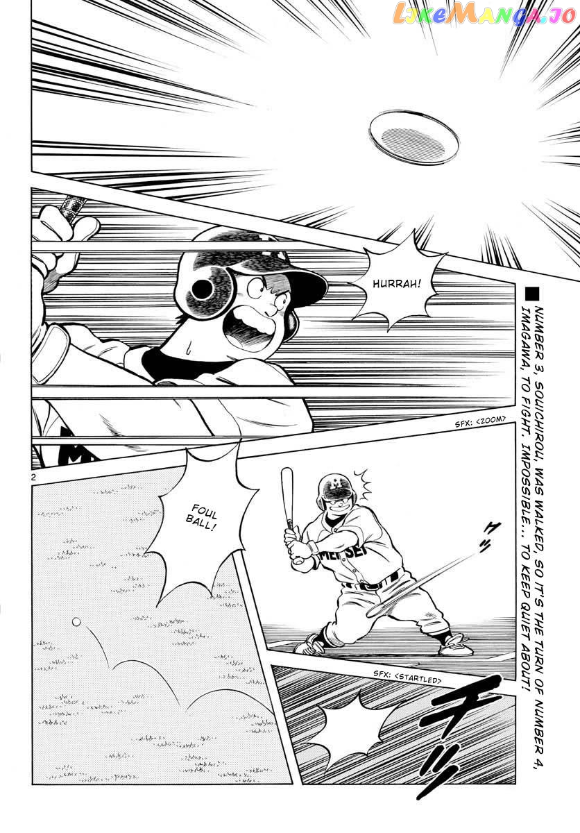 Mix - Manga chapter 107 - page 2