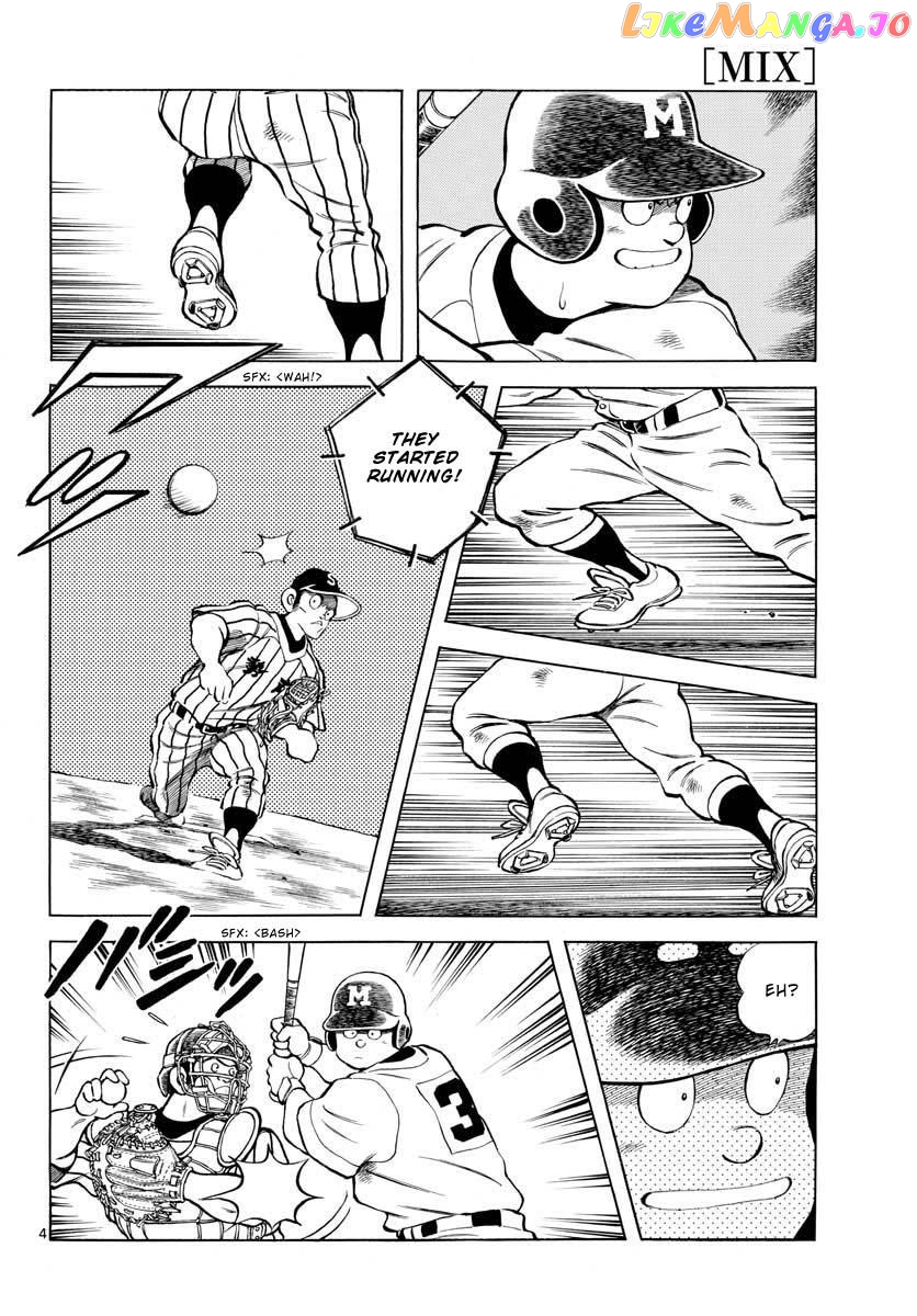Mix - Manga chapter 107 - page 4