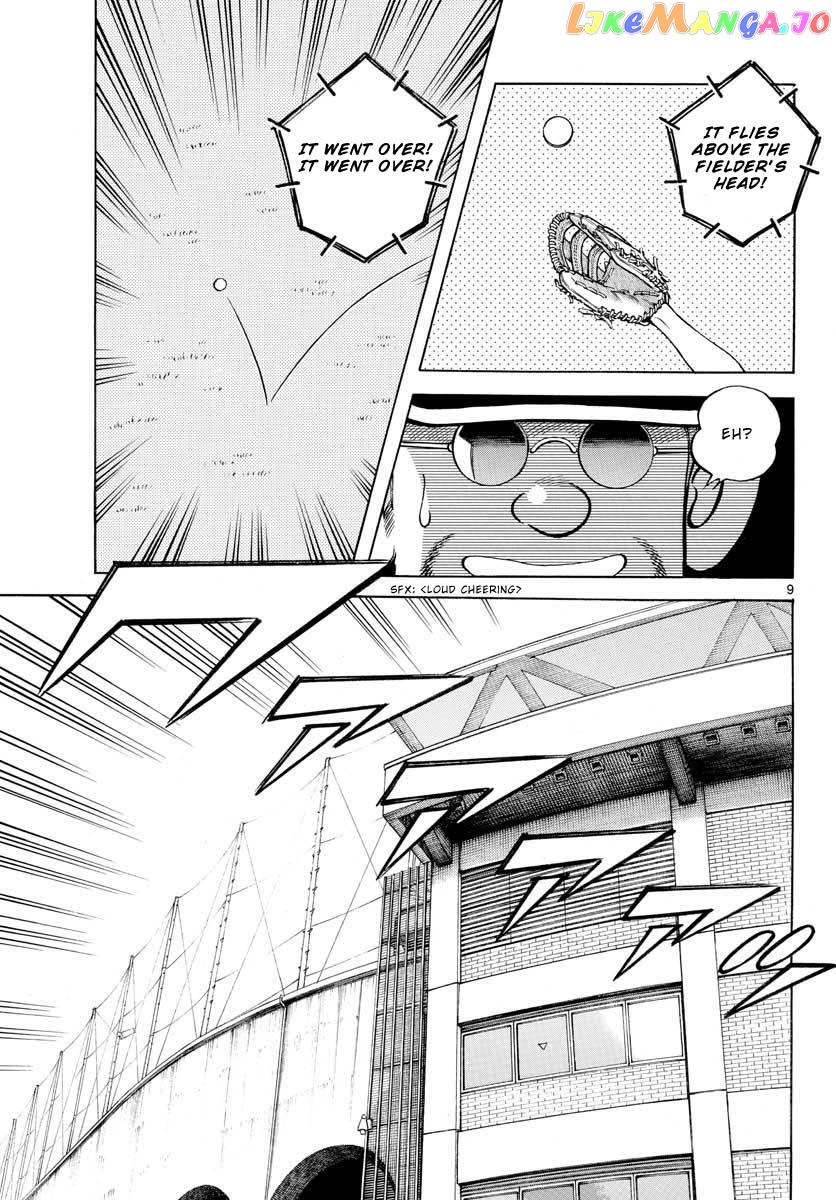 Mix - Manga chapter 107 - page 9