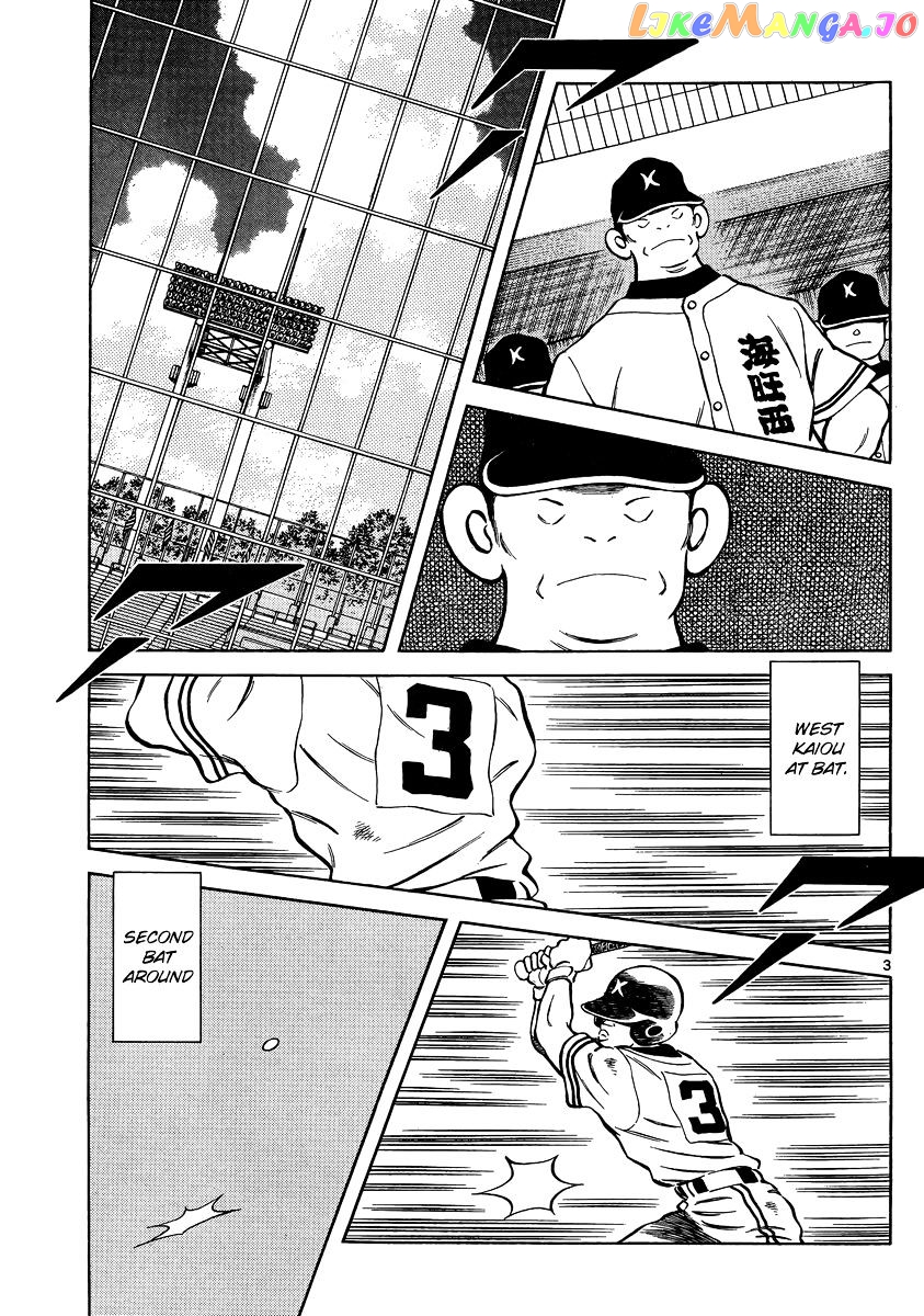Mix - Manga chapter 46 - page 3
