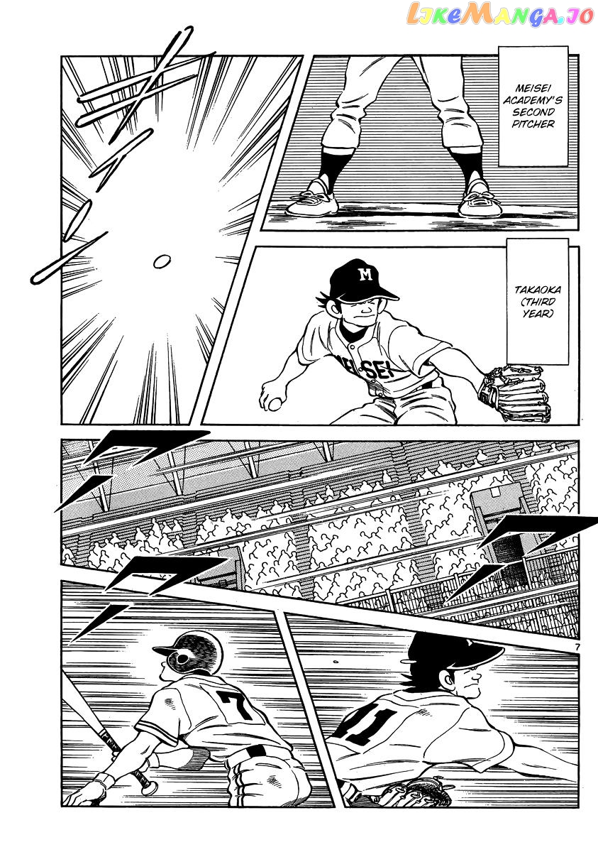 Mix - Manga chapter 46 - page 7