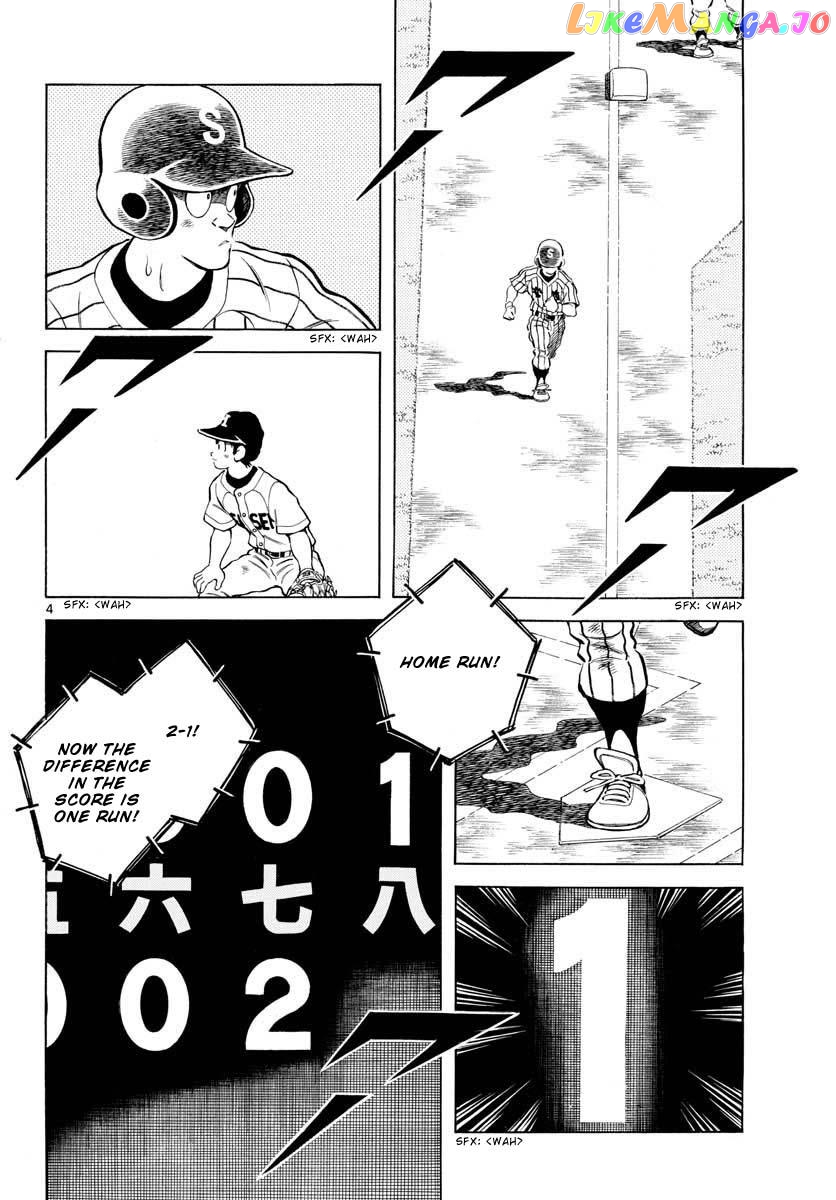 Mix - Manga chapter 108 - page 4