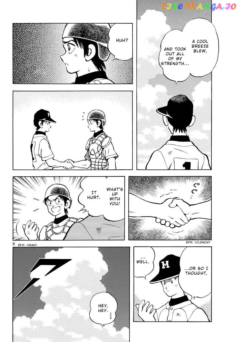 Mix - Manga chapter 108 - page 6