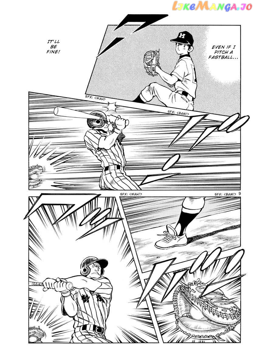 Mix - Manga chapter 108 - page 9