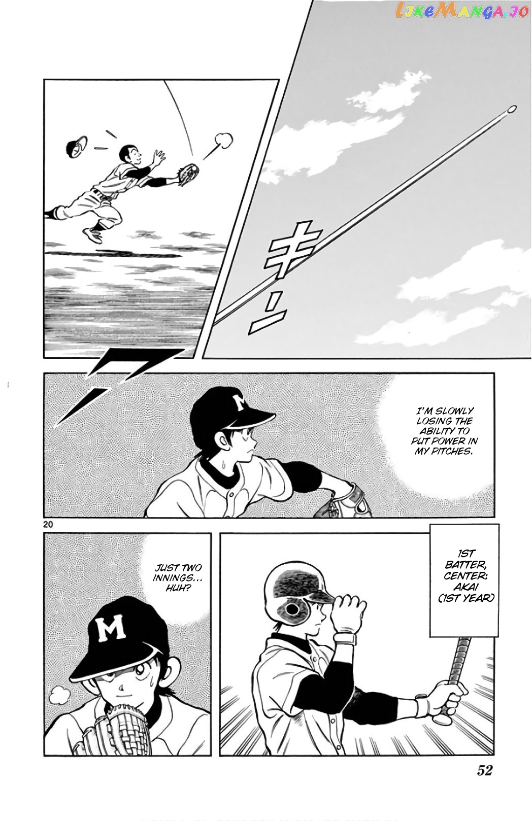 Mix - Manga chapter 83 - page 20