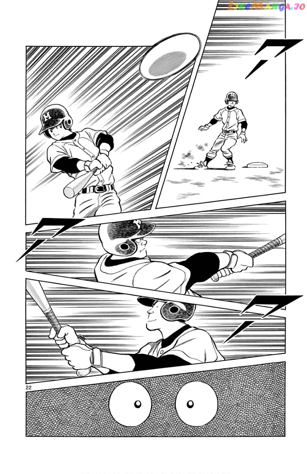 Mix - Manga chapter 83 - page 22