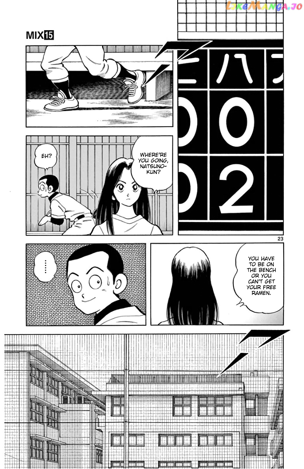 Mix - Manga chapter 83 - page 23