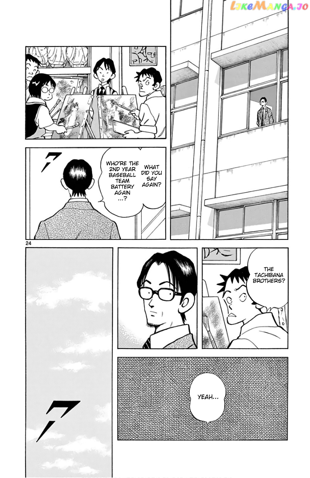 Mix - Manga chapter 83 - page 24