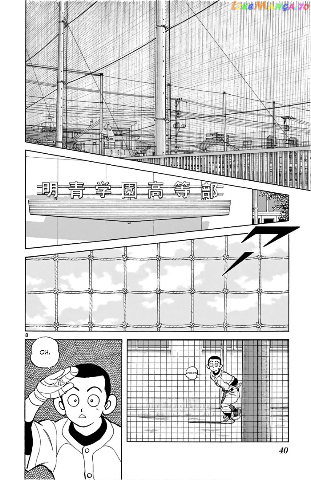 Mix - Manga chapter 83 - page 8