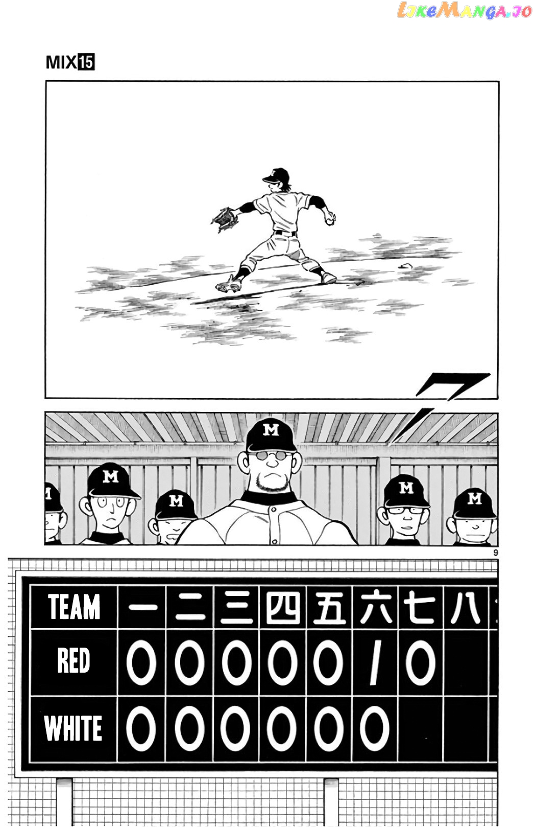 Mix - Manga chapter 83 - page 9