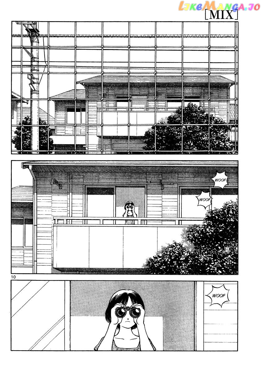 Mix - Manga chapter 47 - page 10