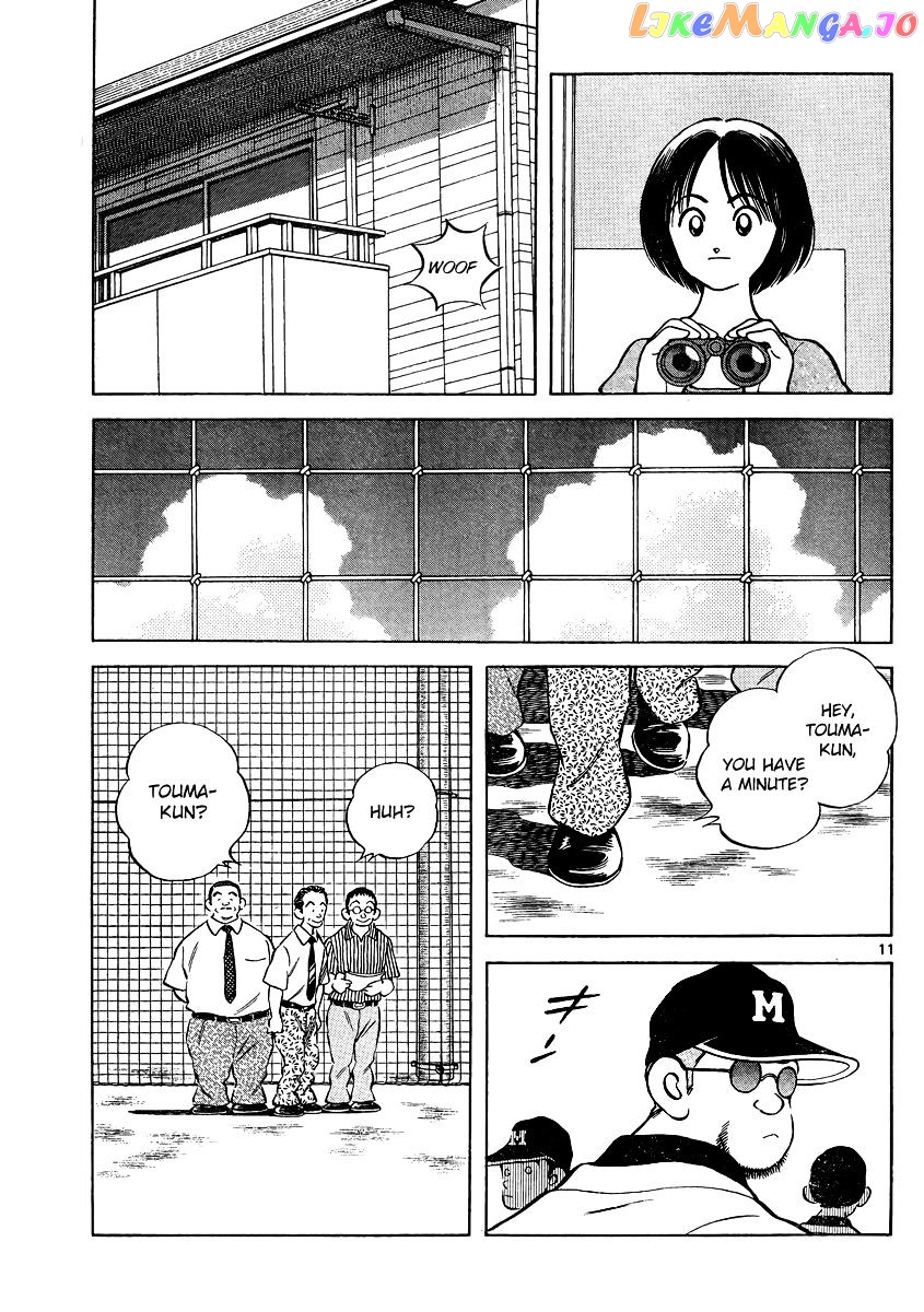 Mix - Manga chapter 47 - page 11