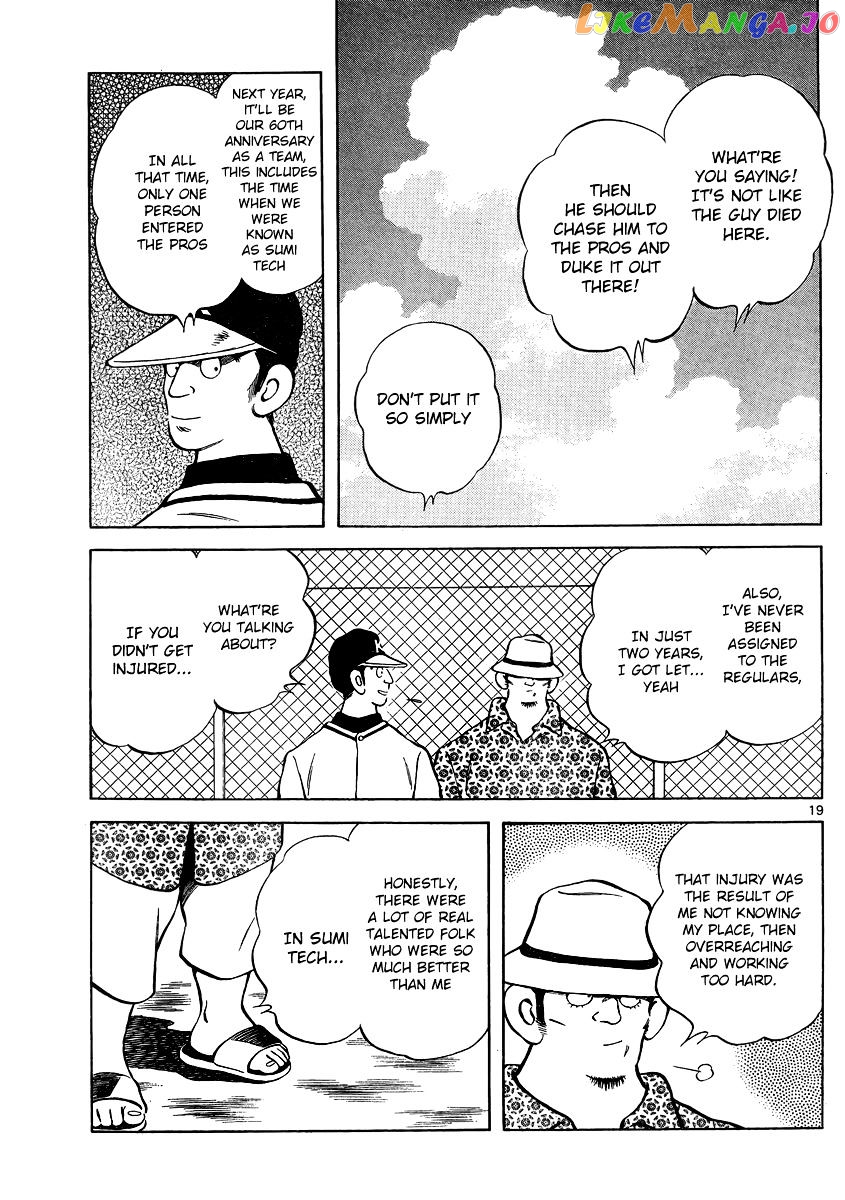 Mix - Manga chapter 47 - page 19