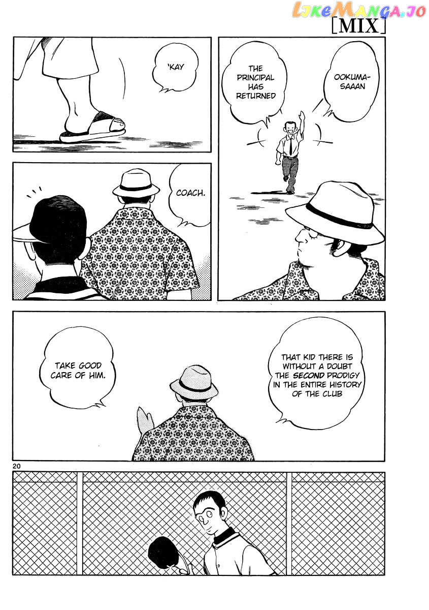 Mix - Manga chapter 47 - page 20