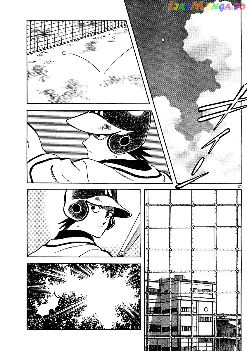 Mix - Manga chapter 47 - page 21