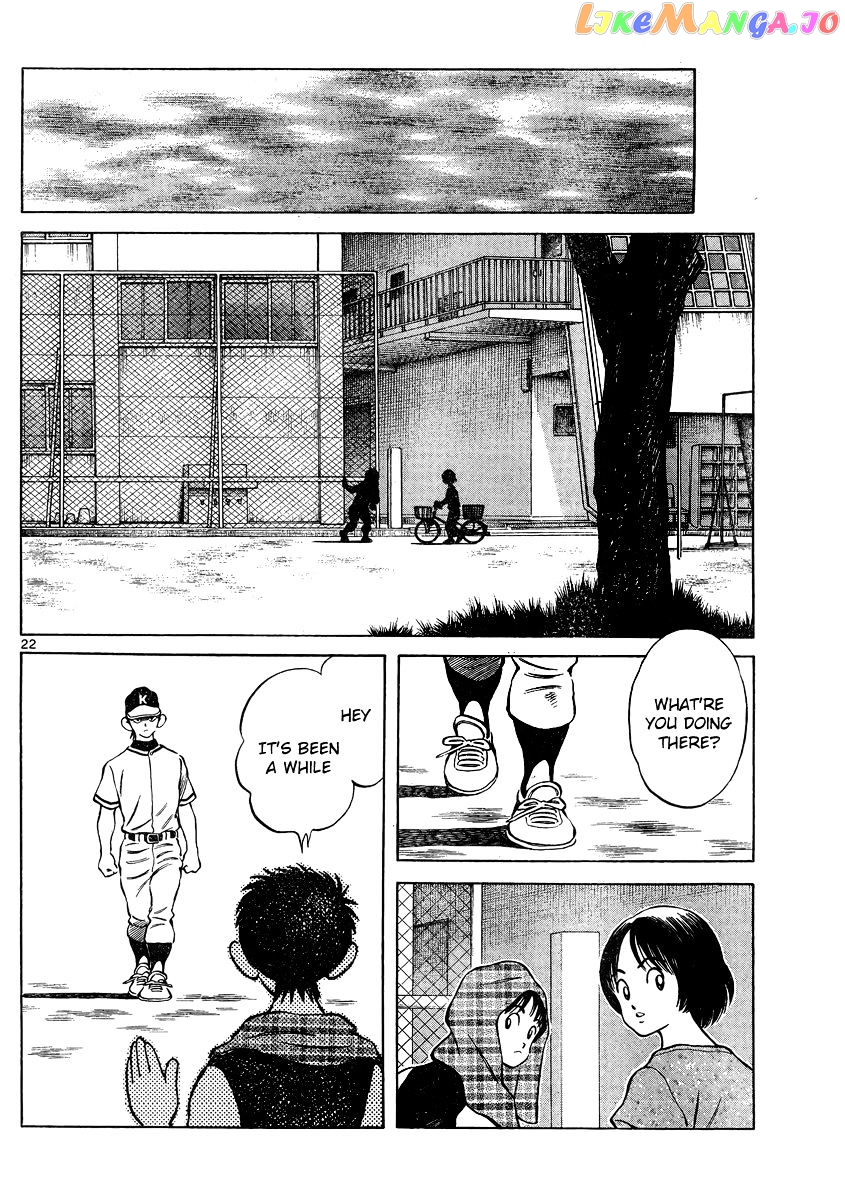Mix - Manga chapter 47 - page 22