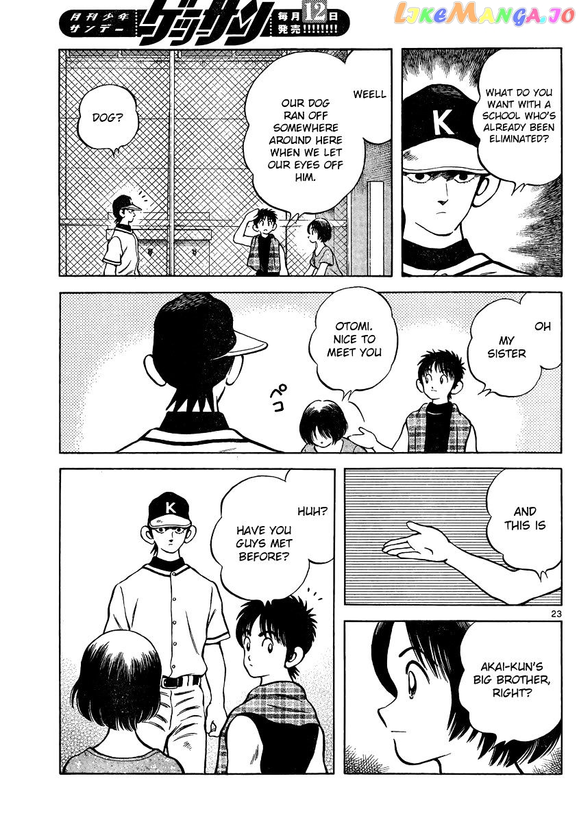 Mix - Manga chapter 47 - page 23