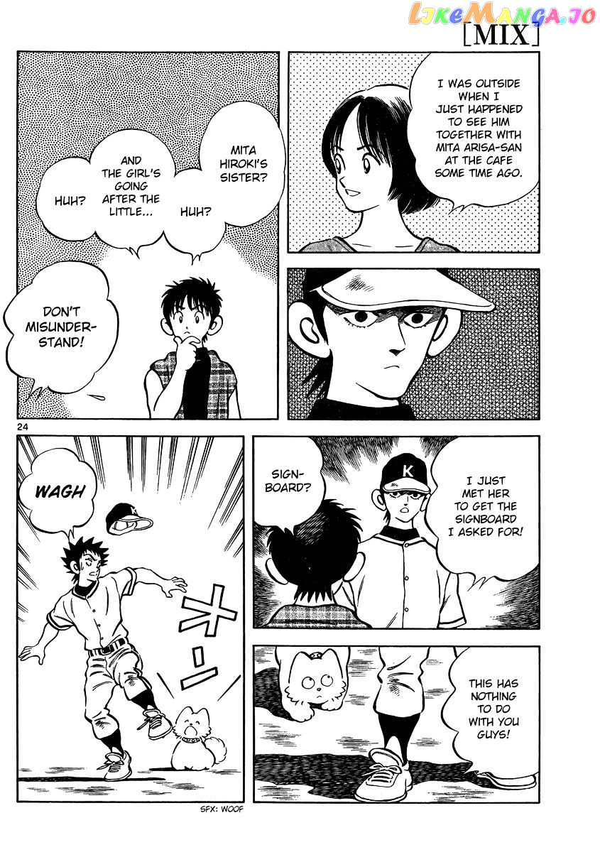 Mix - Manga chapter 47 - page 24