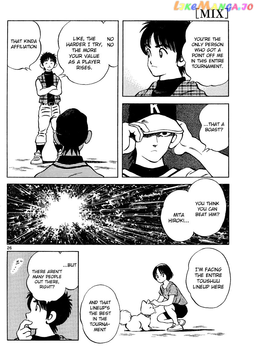 Mix - Manga chapter 47 - page 26