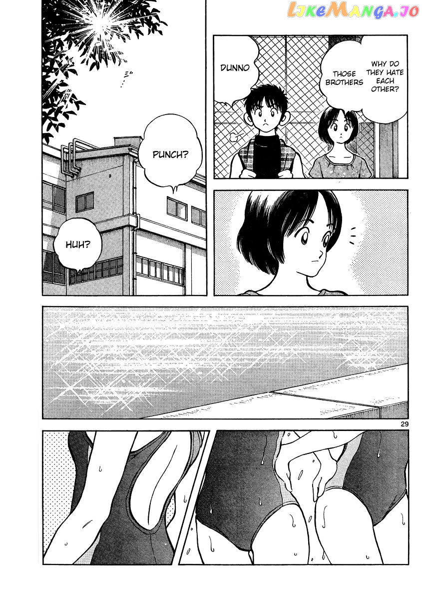 Mix - Manga chapter 47 - page 29