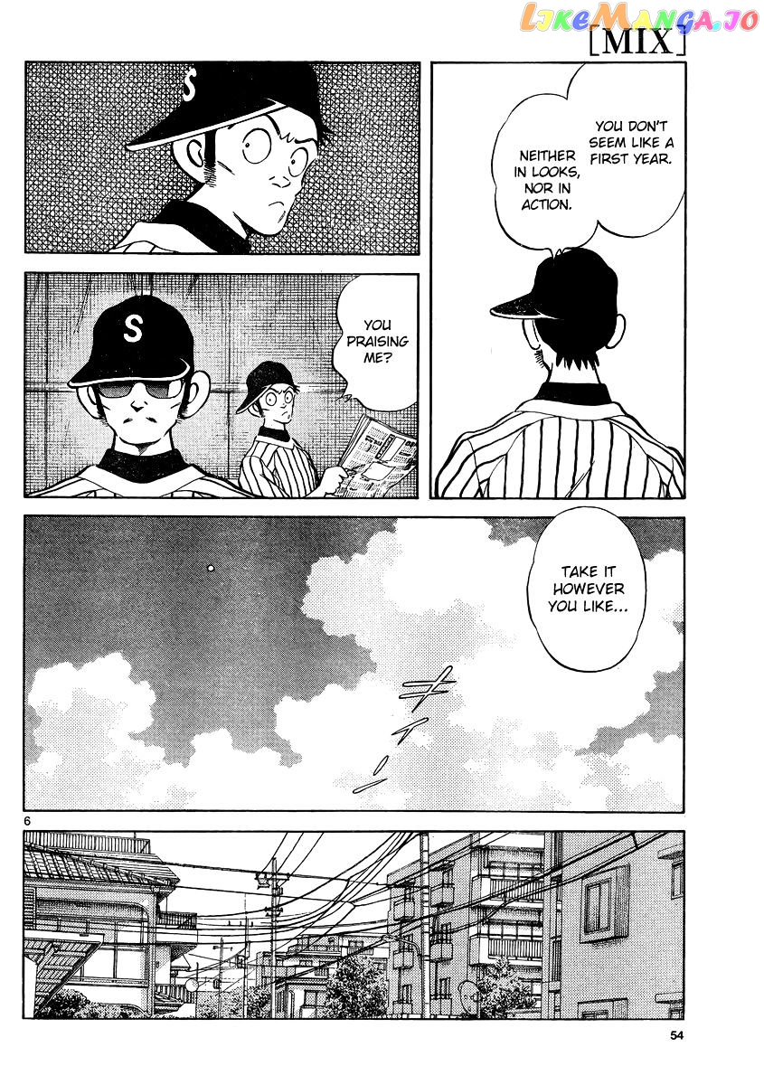 Mix - Manga chapter 47 - page 6