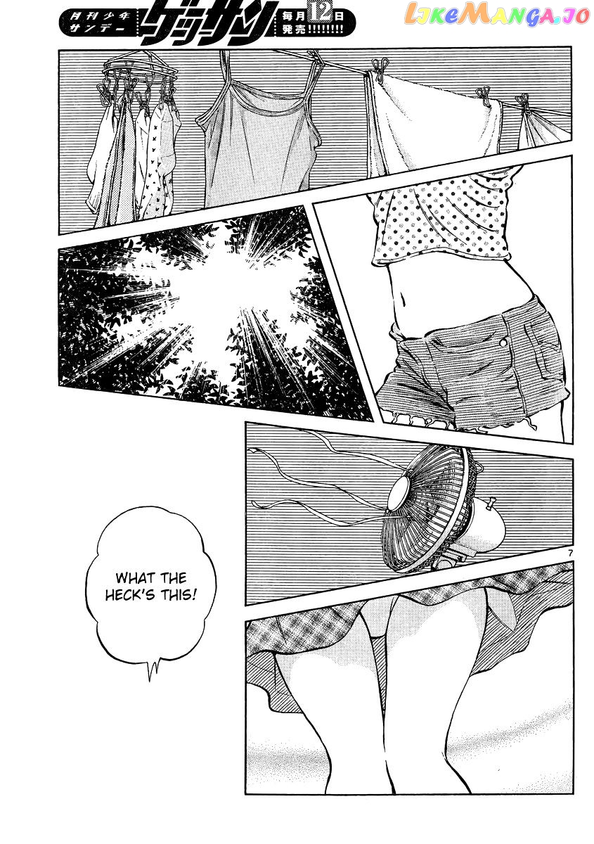 Mix - Manga chapter 47 - page 7